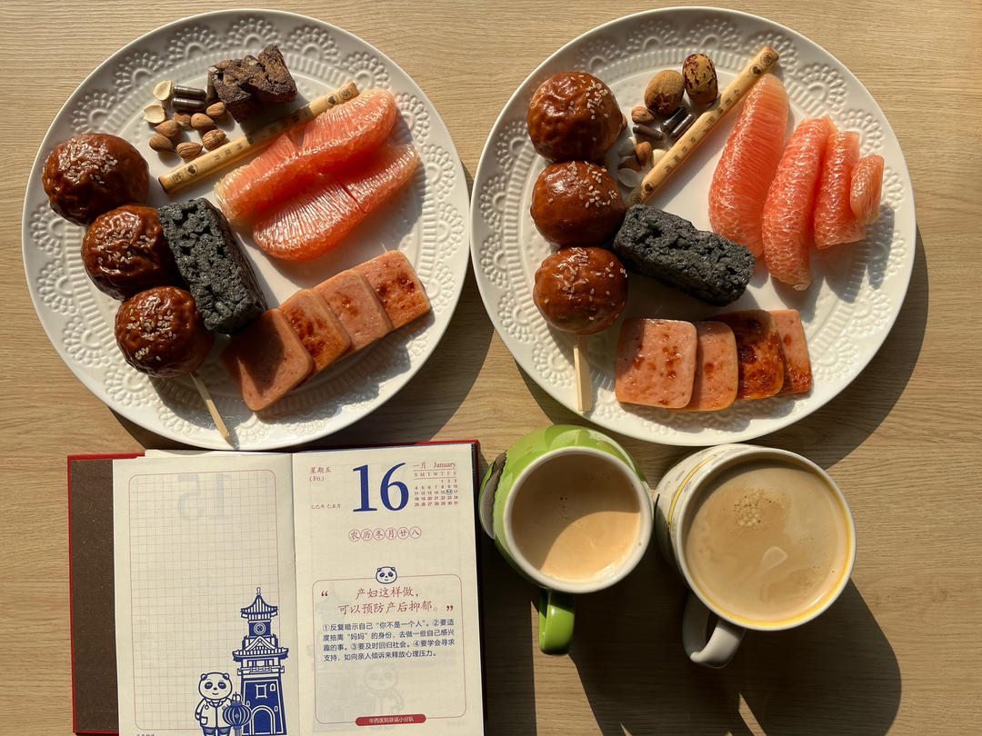 一辈子都在斗争的减脂