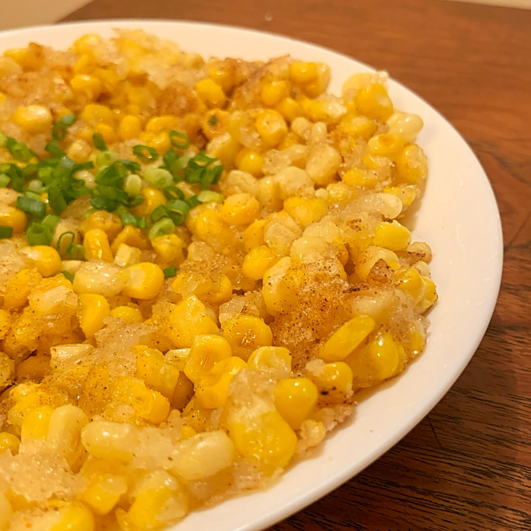 椒盐玉米粒