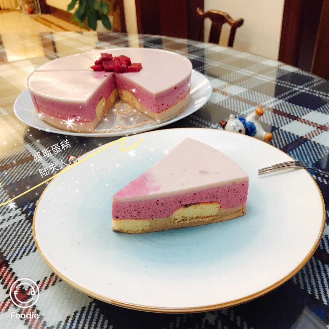 巧克力芒果慕斯