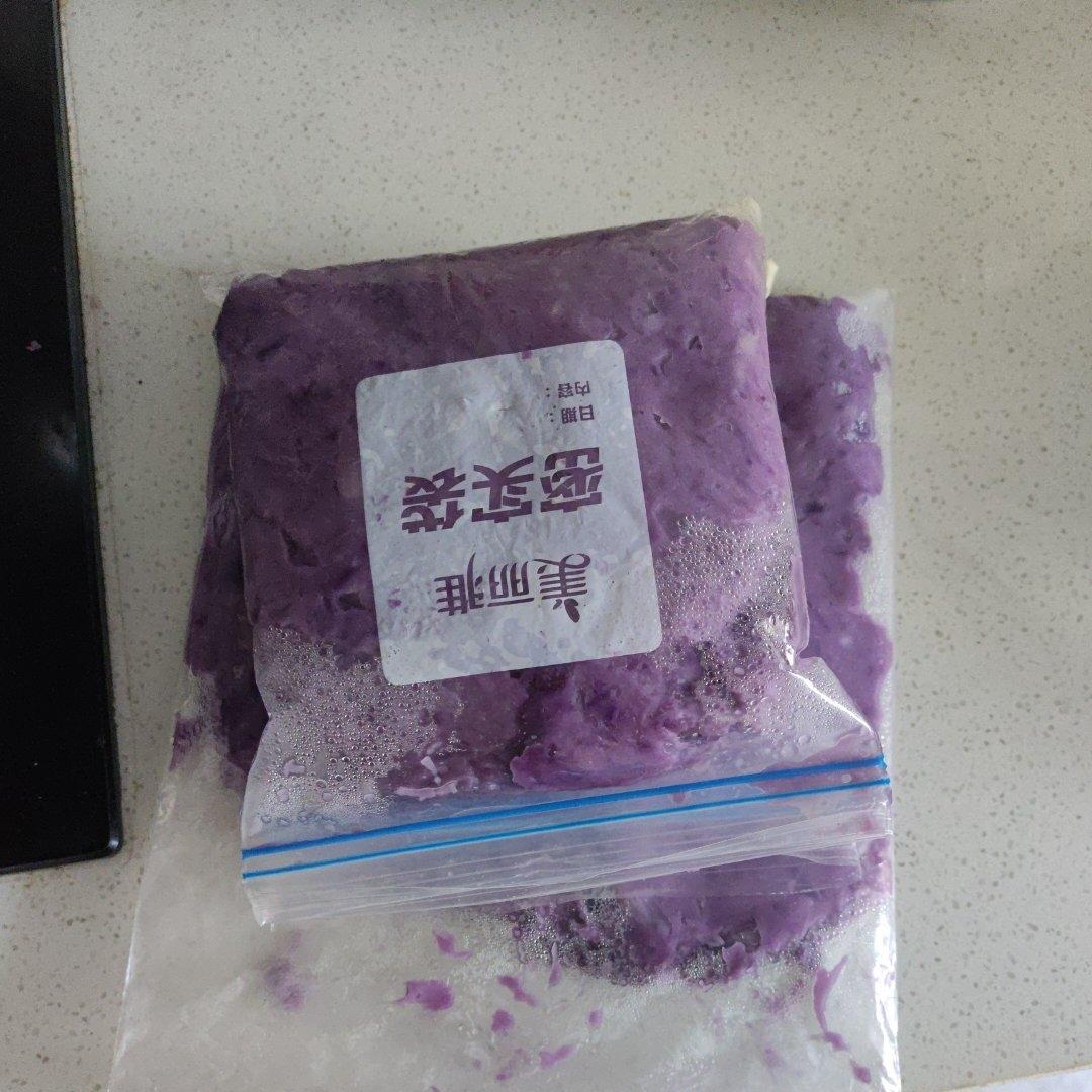 芋泥控的福利❗自制芋泥馅