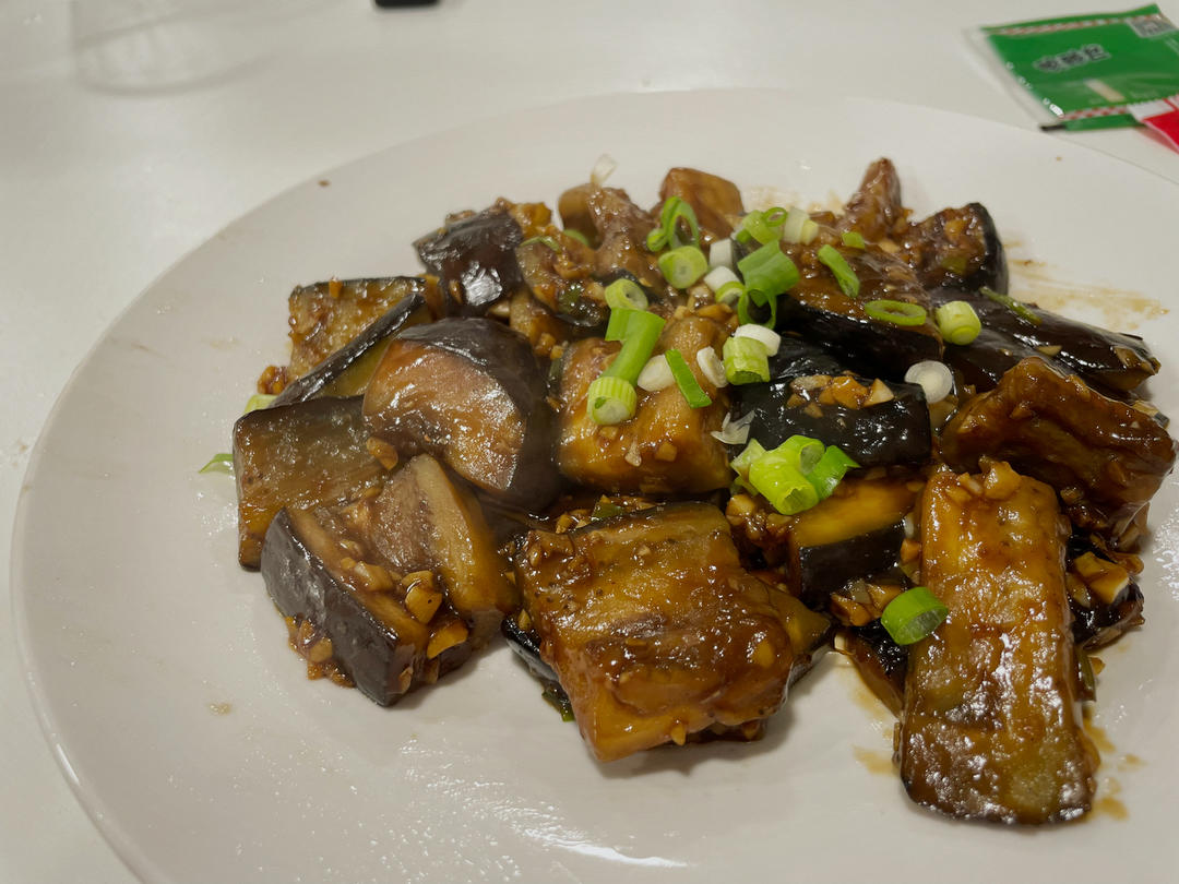 茄子这样做超级下饭！超简单，拌饭绝了