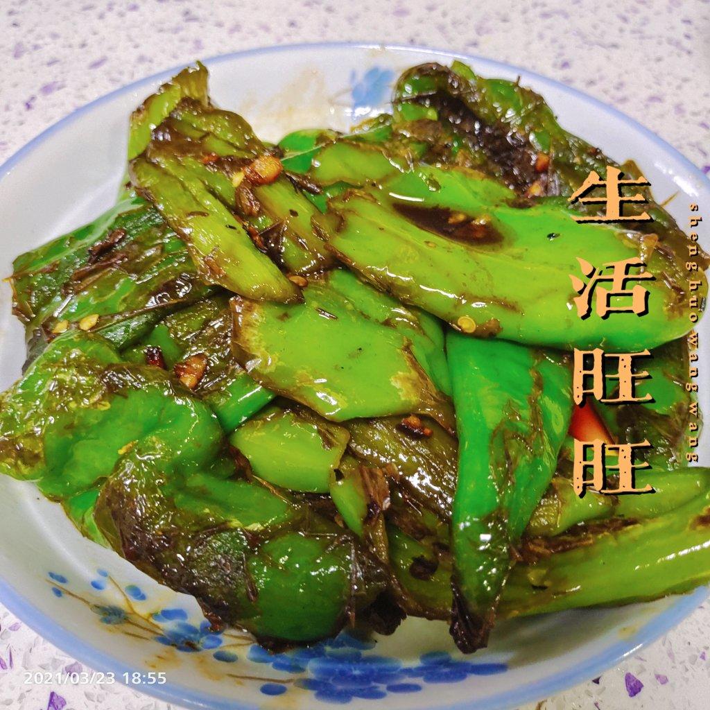 虎皮青椒