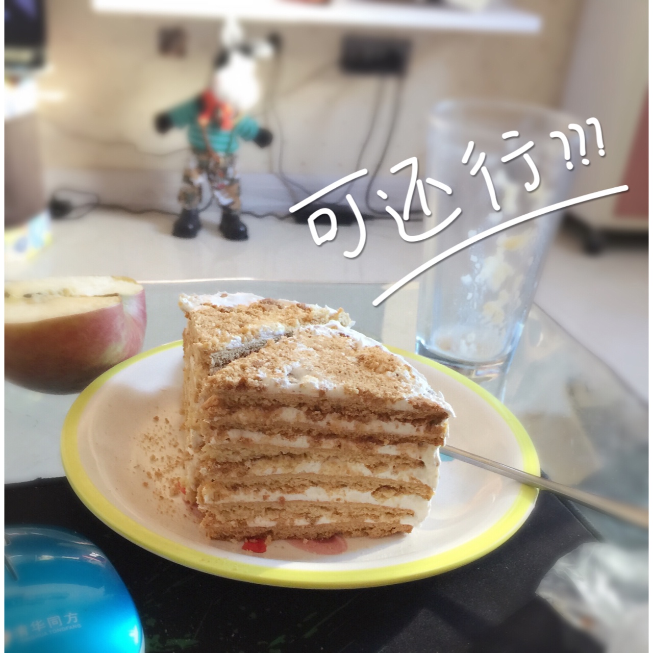 俄罗斯蜂蜜蛋糕   千层蛋糕【又名提拉米苏】