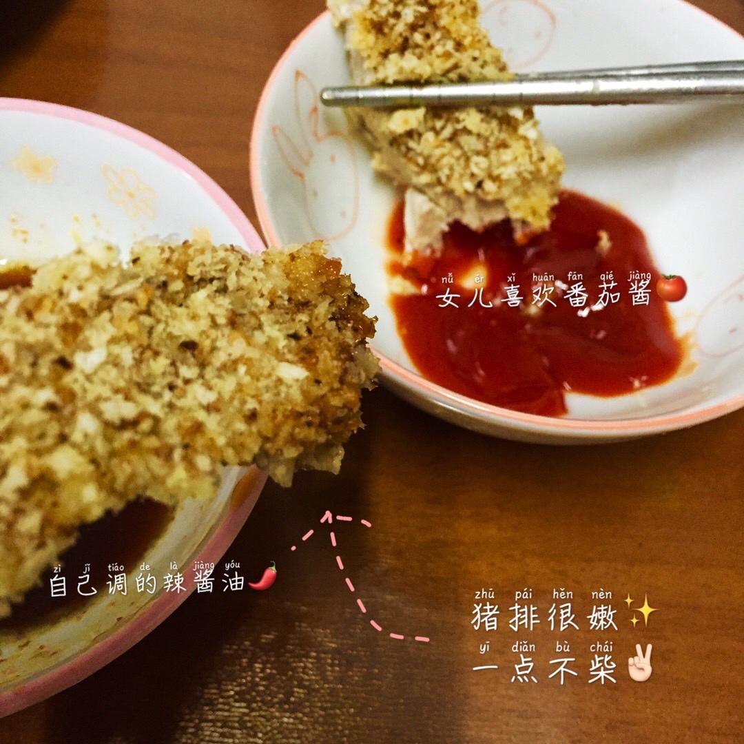 不失手@快手炸猪排～酥脆香嫩（亦可烤箱）