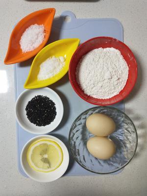 黑芝麻蛋黄小饼干的做法 步骤1