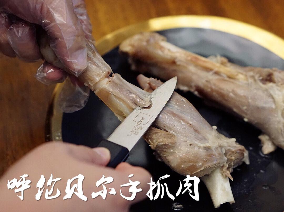 来自呼伦贝尔大草原的手抓羊腿