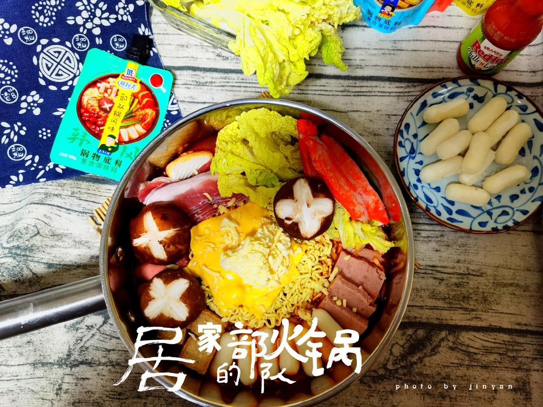 泡菜风味排骨年糕锅