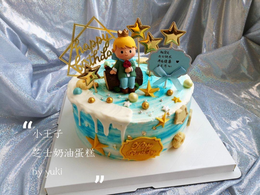 yuki1009做的linda小王子星空蛋糕