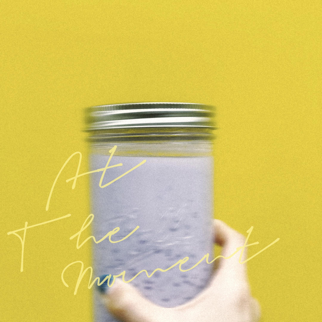 香芋椰汁西米露