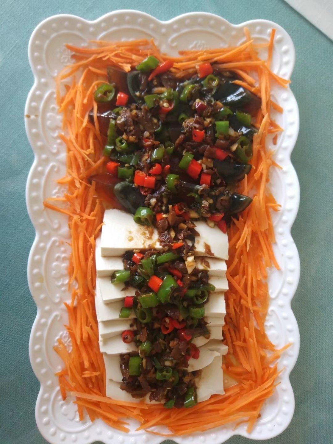 黑芝麻豆浆