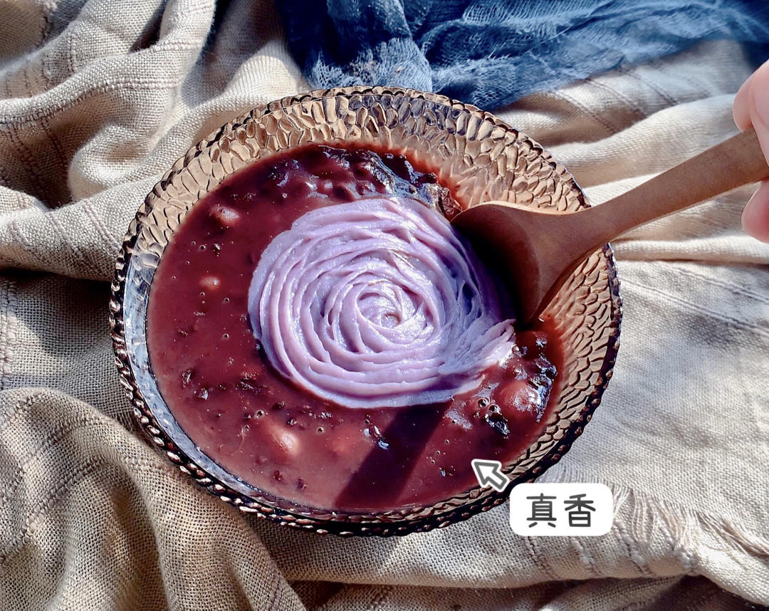 鲜芋仙同款紫米芋泥花厚奶