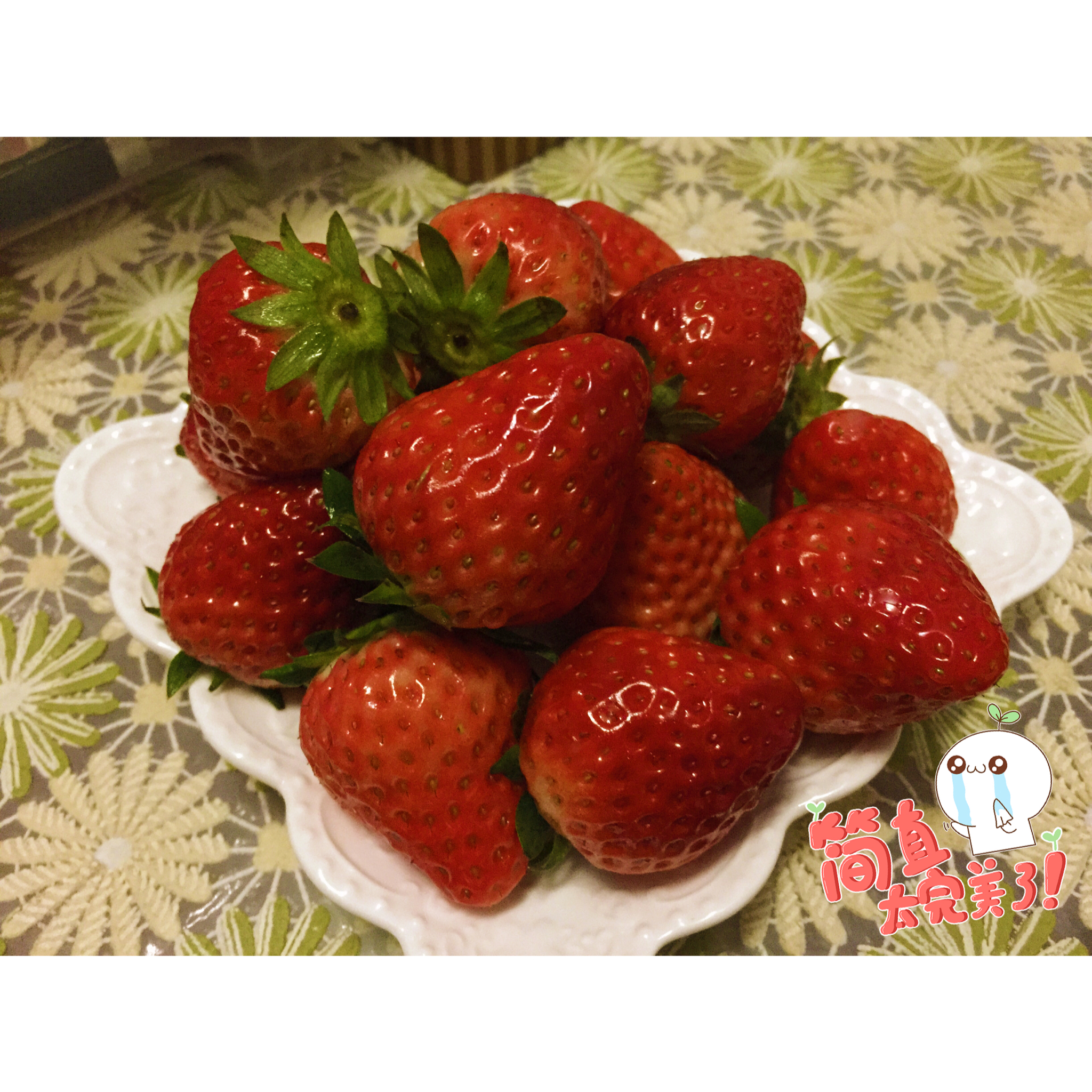 今冬第一颗草莓