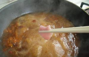 水煮肉片的做法 步骤3