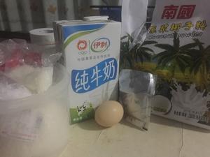 椰香双皮奶的做法 步骤1