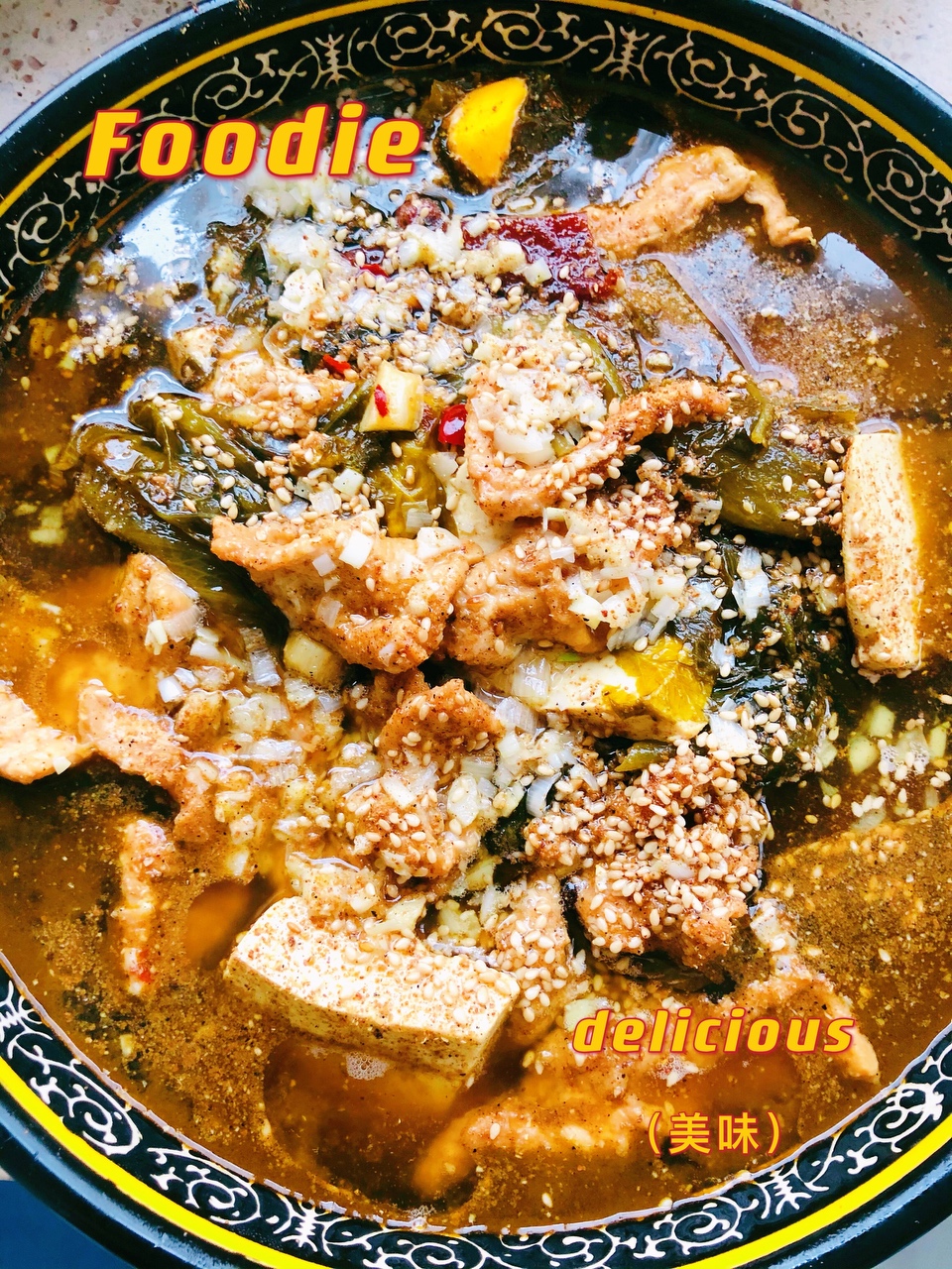 四川特色江湖菜-酸菜豆腐滑肉