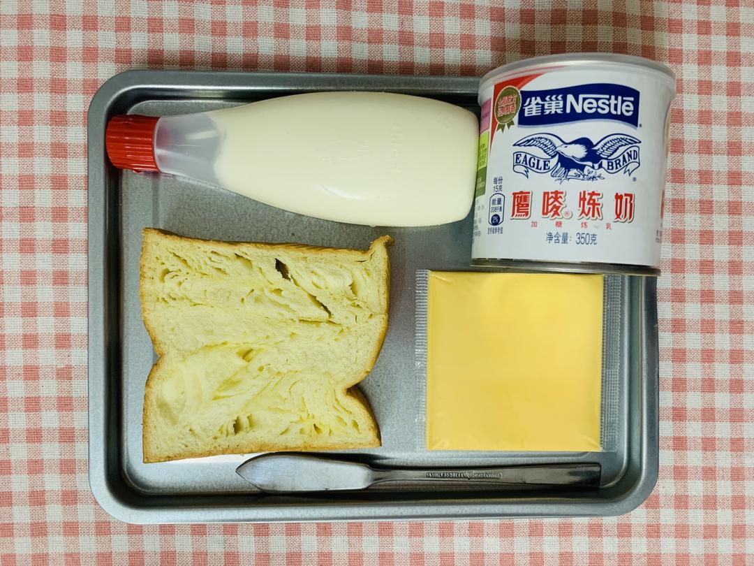 纯奶手撕吐司的做法 步骤1