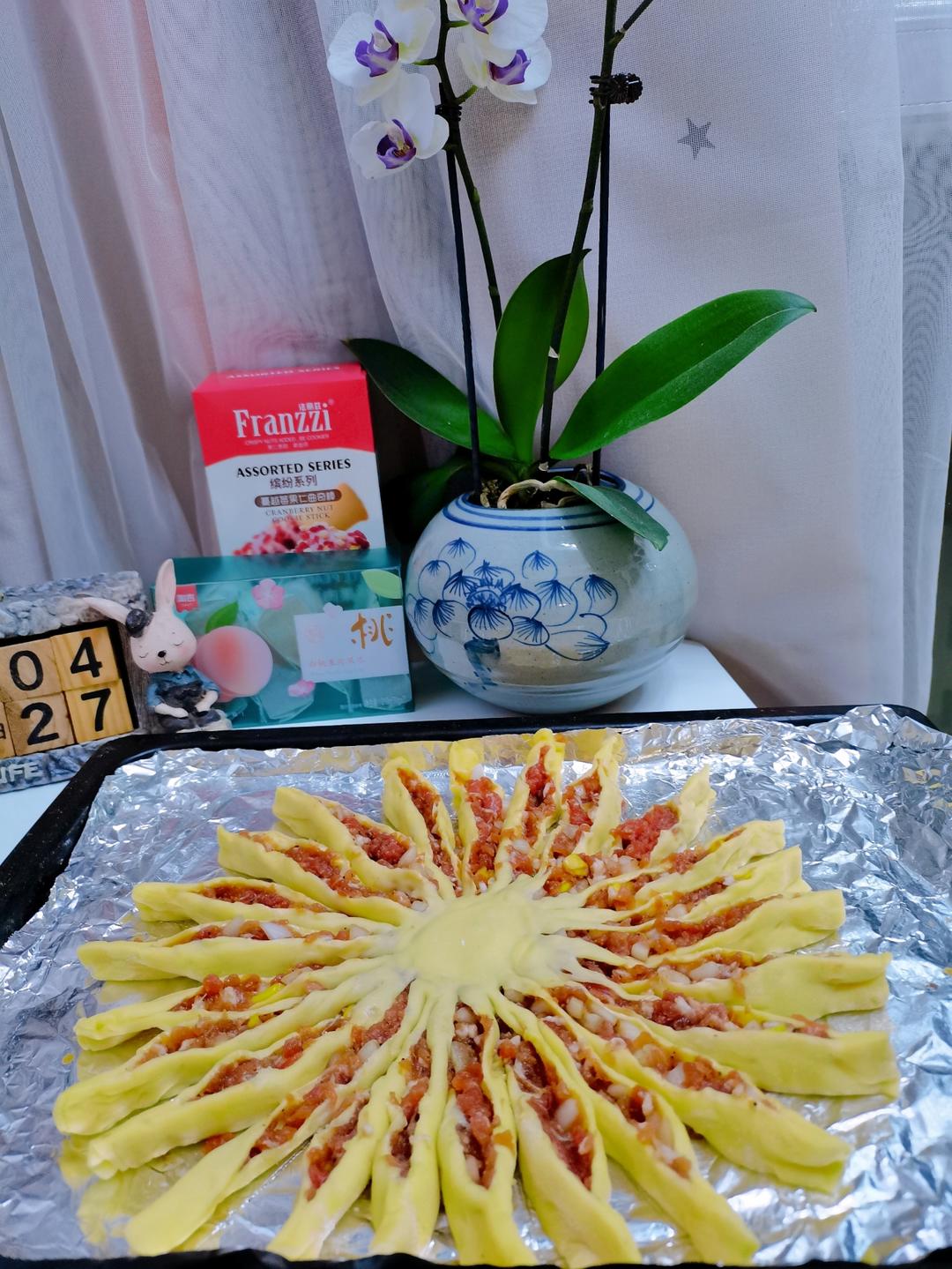 在家也能做的迪拜太阳饼