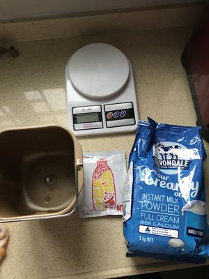 焖烧壶德运奶粉自制酸奶的做法 步骤1