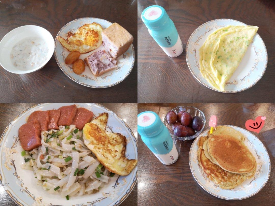 shai出你的花样快手早餐😋