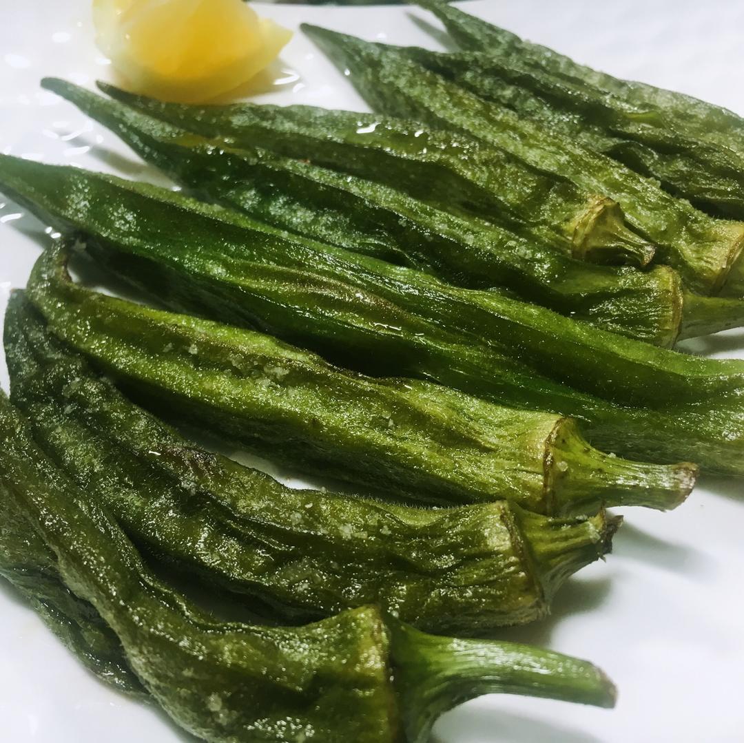 盐烤秋葵