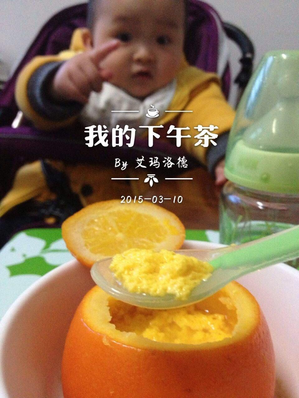 橙汁蒸蛋🍊的做法