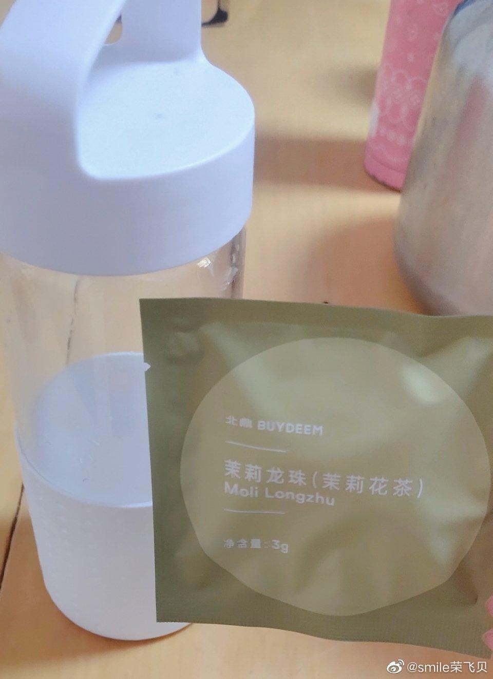 红枣普洱茶【5-6月北鼎养生壶食谱】