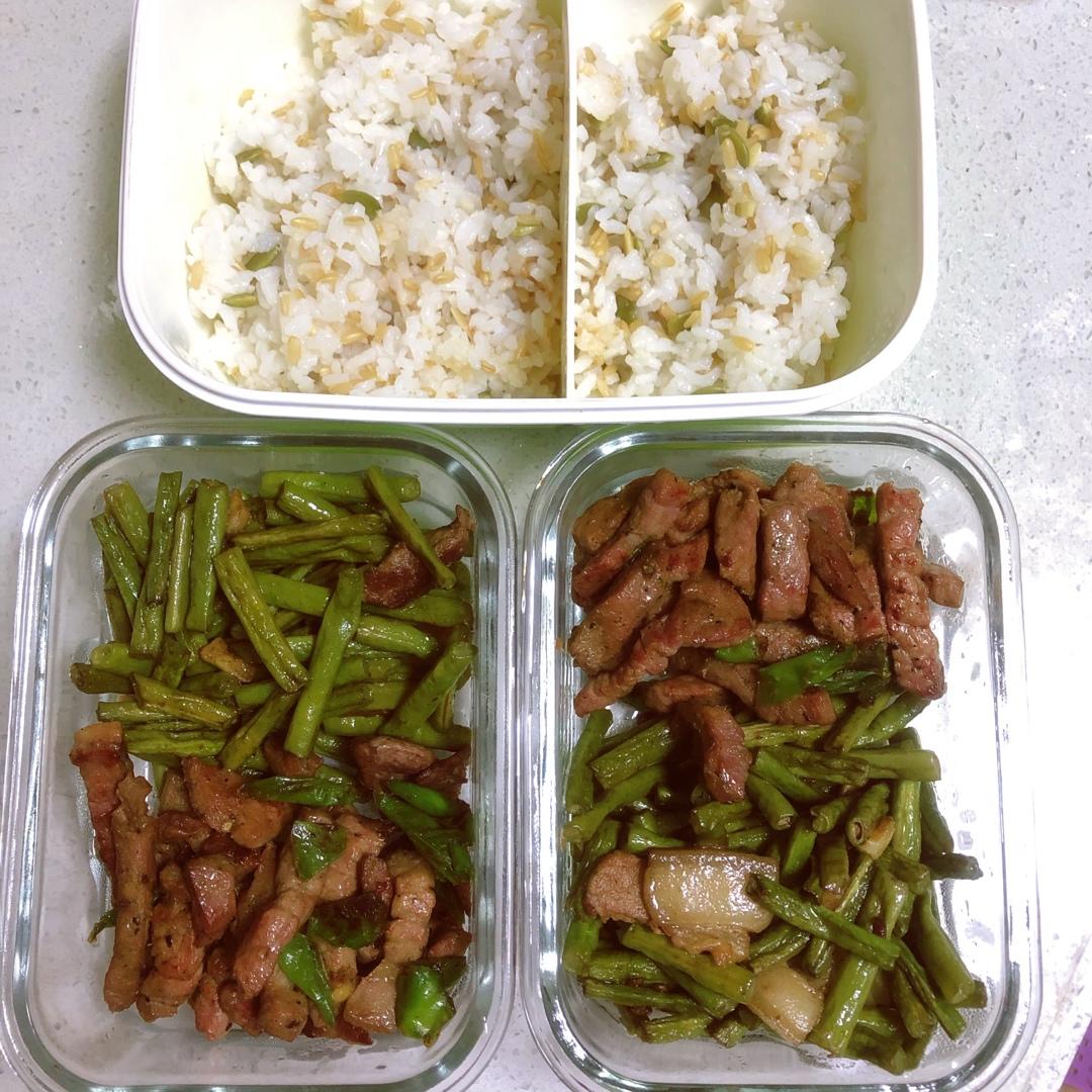 【孕妇食谱】孕中晚期控糖长胎不长肉菜谱仅供参考。已更新完毕，成功晋级宝妈～