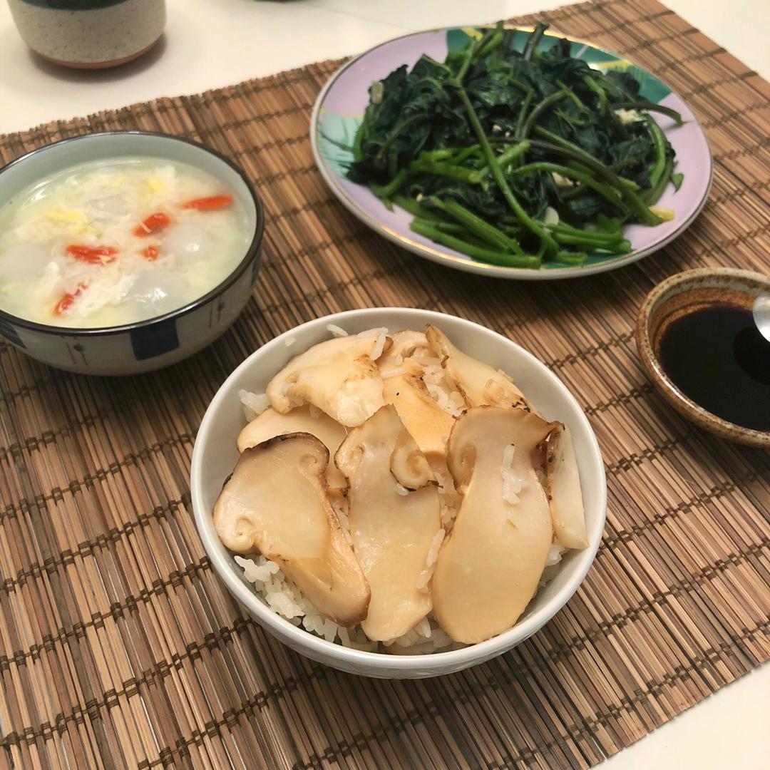 松茸饭