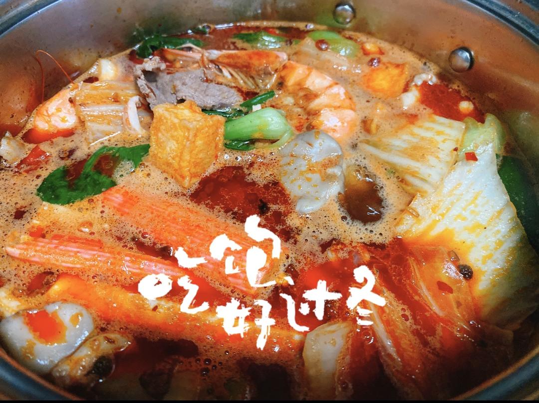 自制麻辣烫