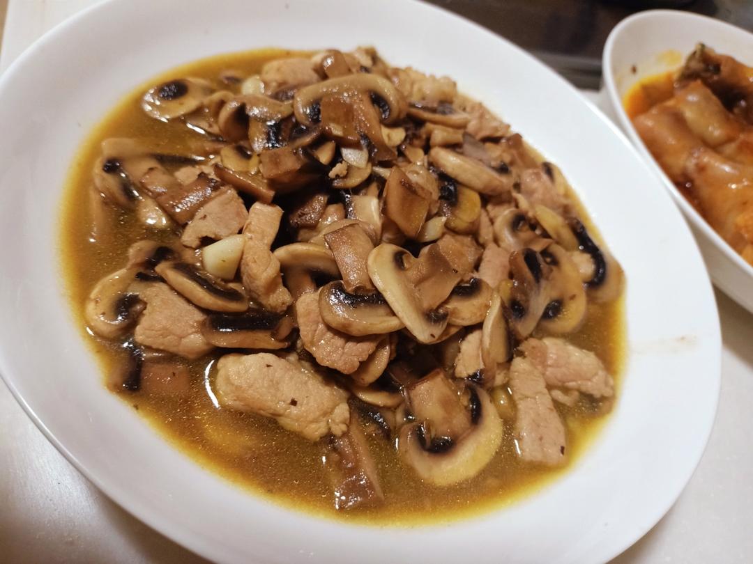白菇炒肉🥩