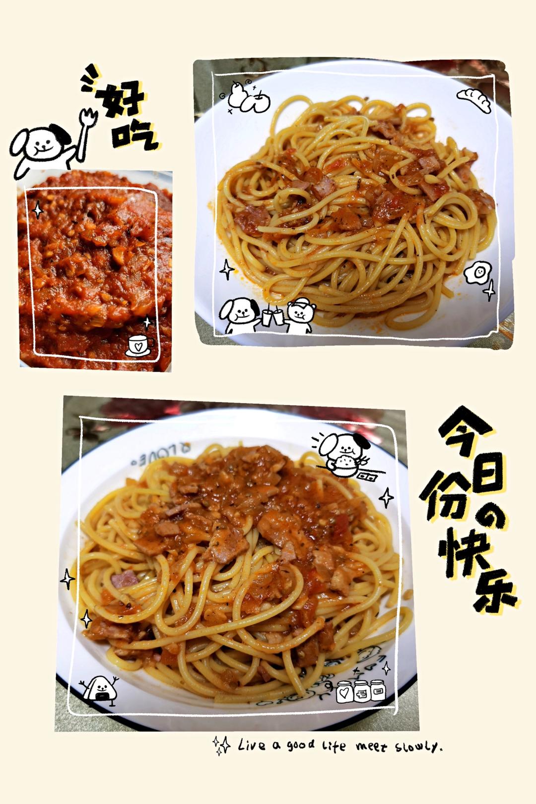 自制无添加披萨酱/意面酱