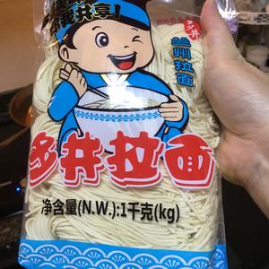 简单快手版厦门沙茶面、沙茶汤的做法 步骤15