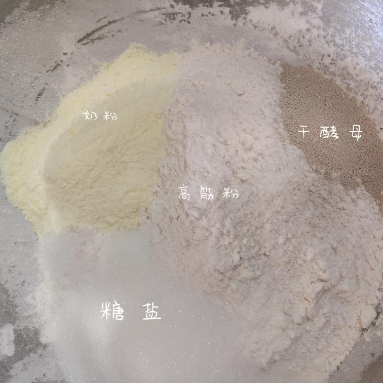 纯奶手撕吐司的做法 步骤1