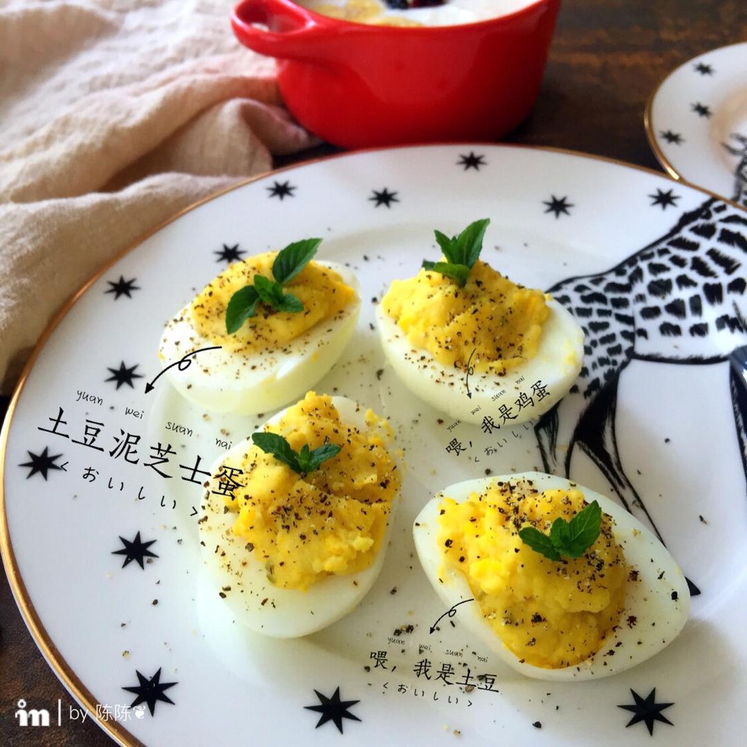 土豆泥芝士蛋的做法