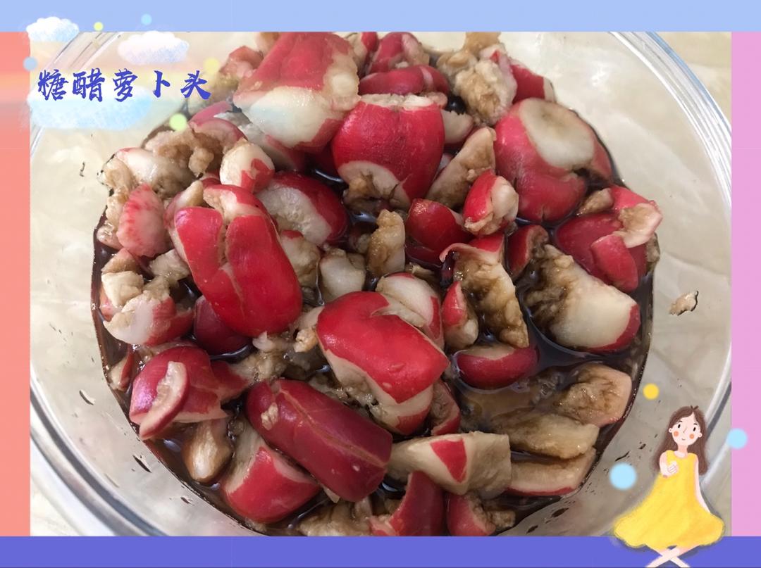 酸甜糖醋樱桃小萝卜