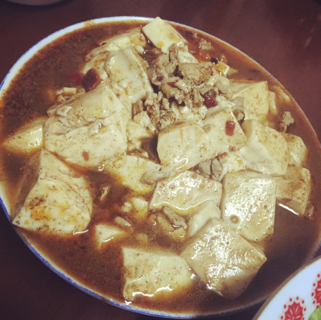 麻婆豆腐