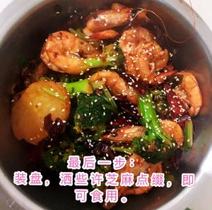 年夜饭～香辣虾的做法 步骤7