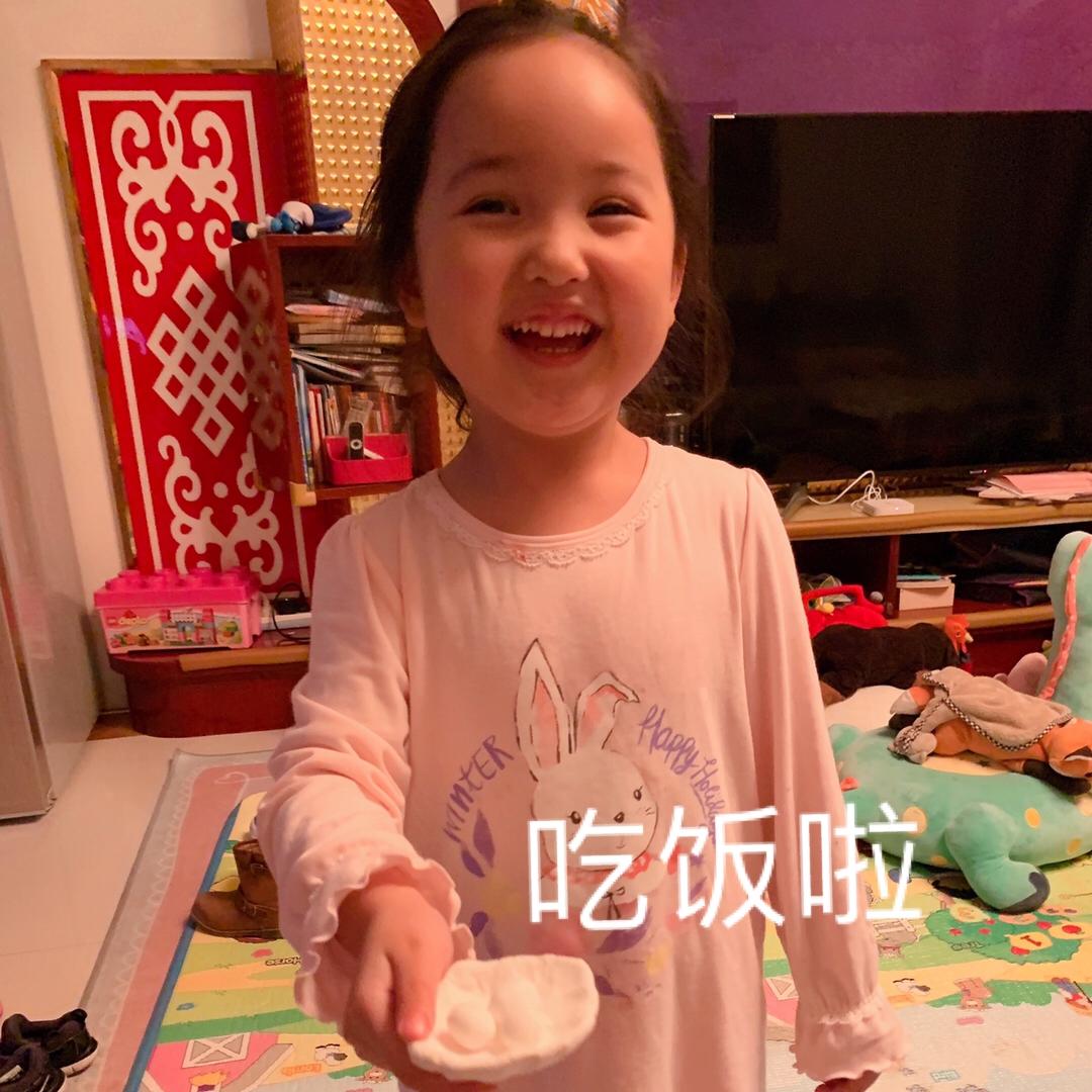 小皮的厨房