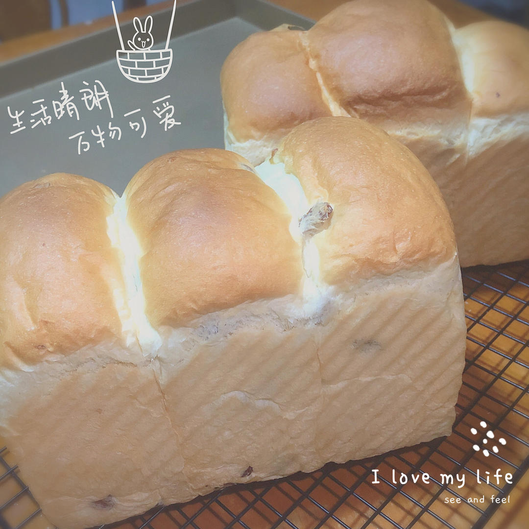 🍞消耗淡奶油吐司｜无黄油｜软绵绵｜奶香浓郁