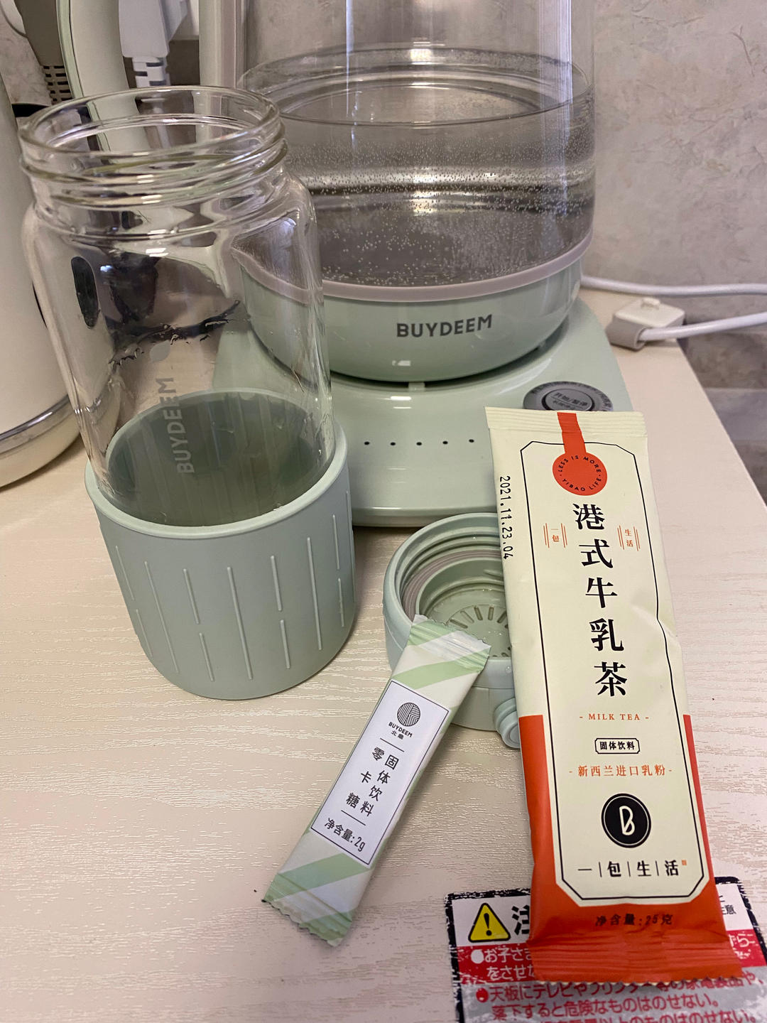 碗蒸糯米鸡【4月北鼎养生壶食谱】