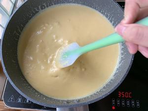 巧克力流心奶黄月饼的做法 步骤12