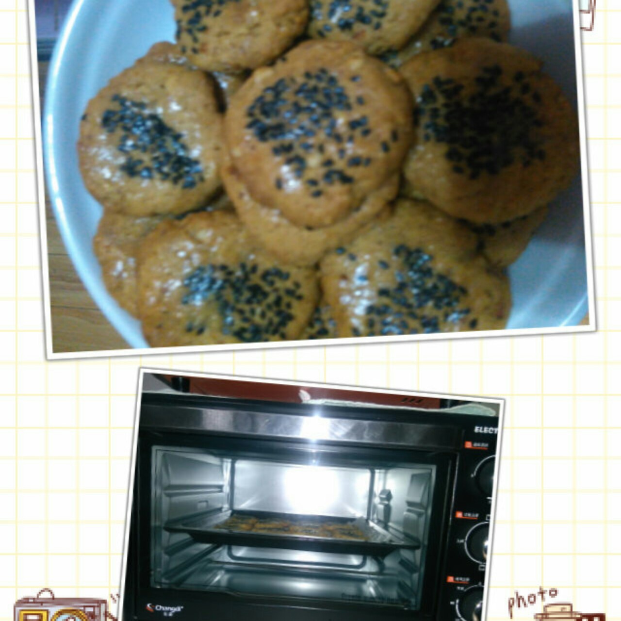 非常好吃的核桃酥