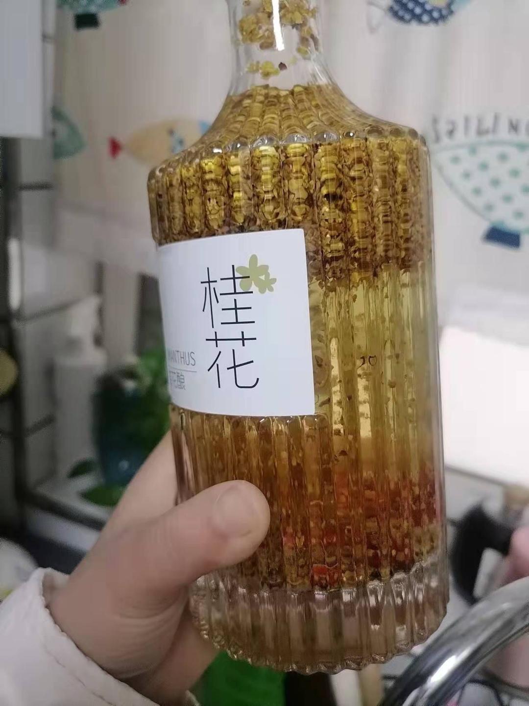 桂花干与桂花酒