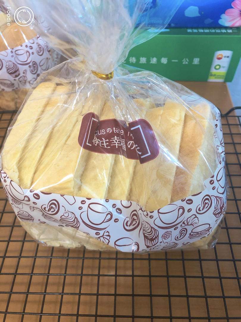 万能吐司配方（超详细步骤）