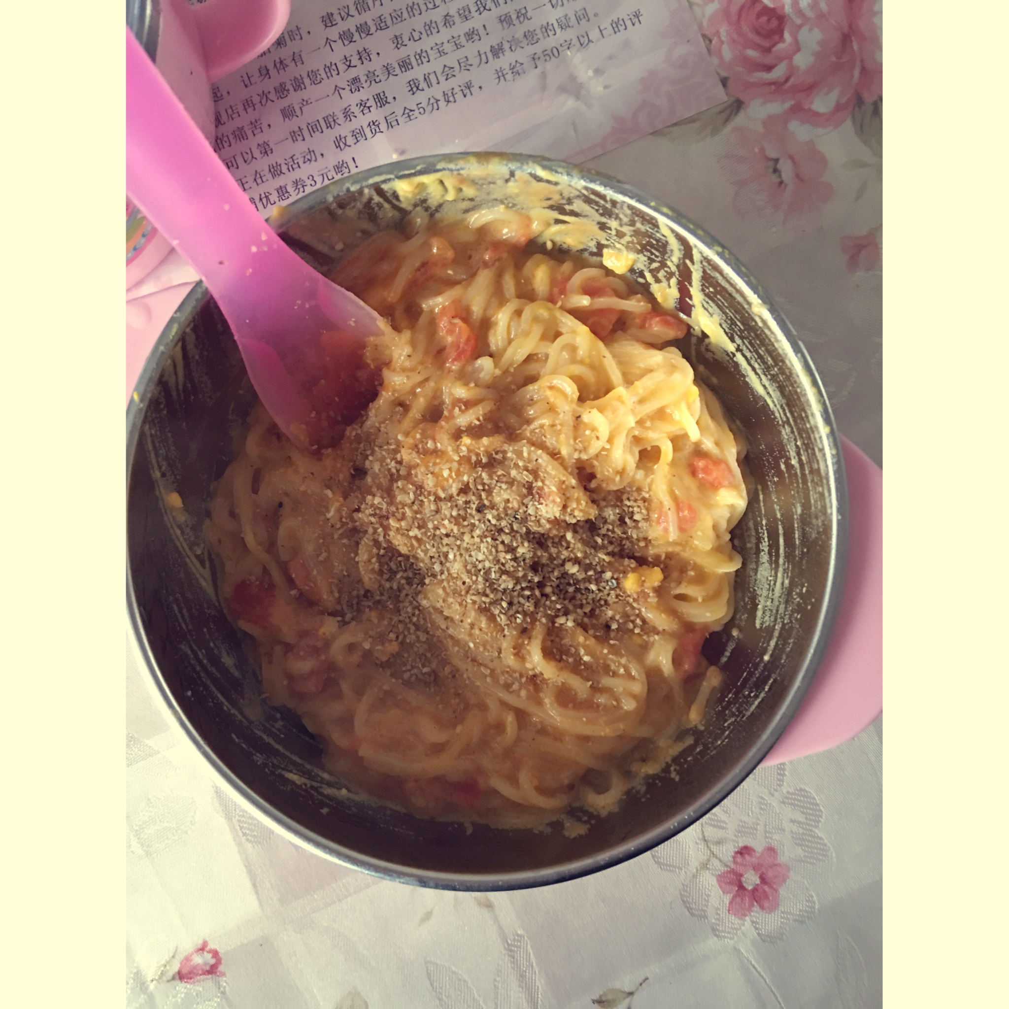 有机儿童字母意面