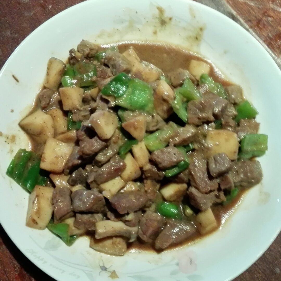 黑椒杏鲍菇牛肉粒