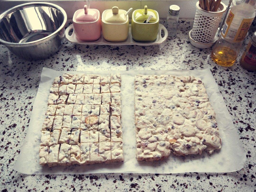 【雪花饼.雪花酥.雪Q饼】蔓越莓坚果版