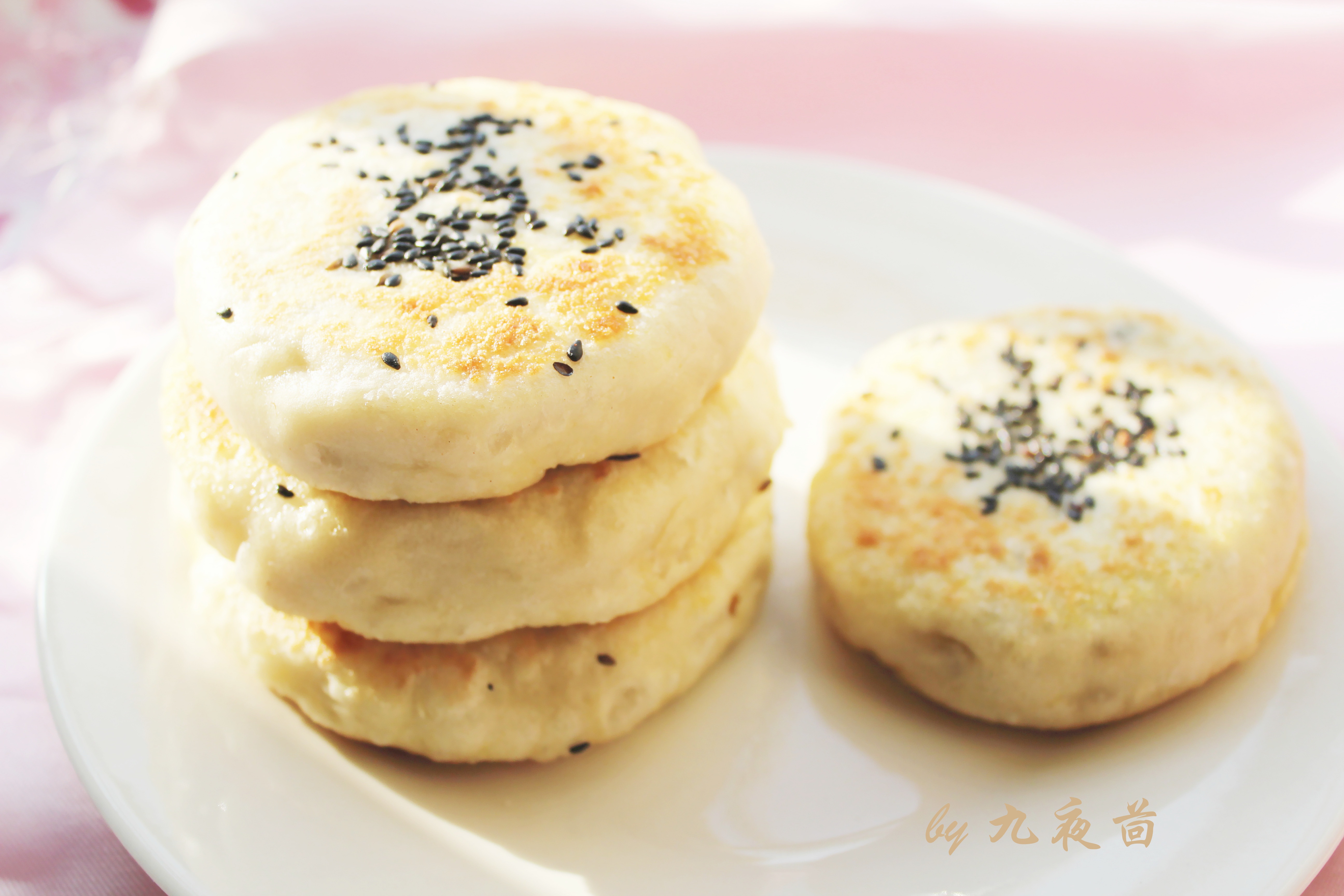 尖椒茄子馅饼