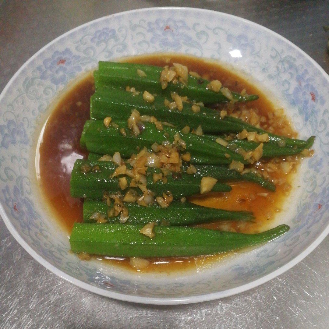 蒜蓉秋葵