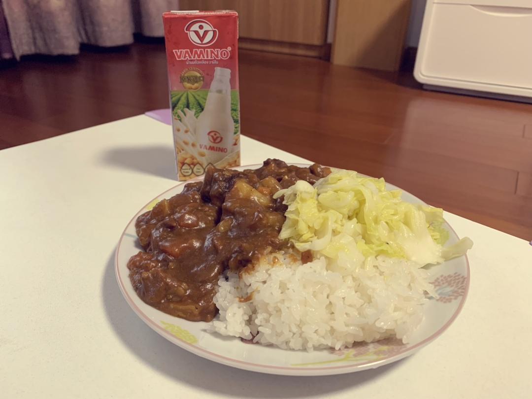 日本妹子教的日式咖喱牛肉饭
